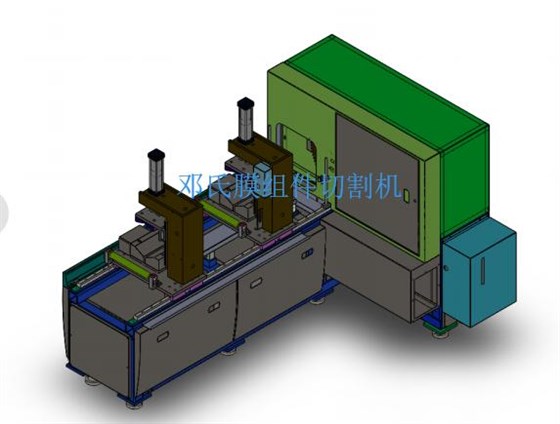 DS2-Q700全自動膜組件切割機